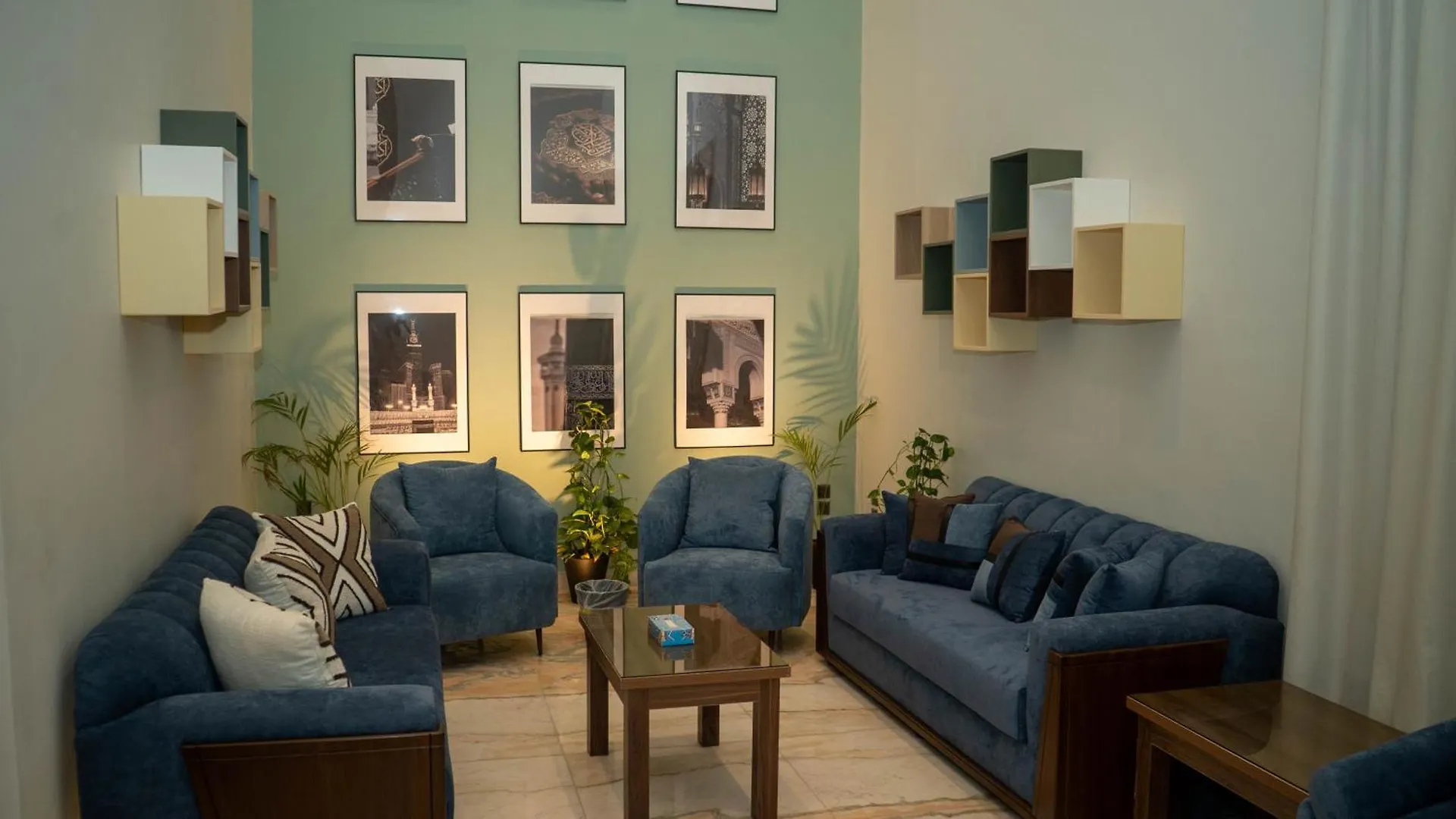 Durrat Aljawharah Hotel Makkah Mekke