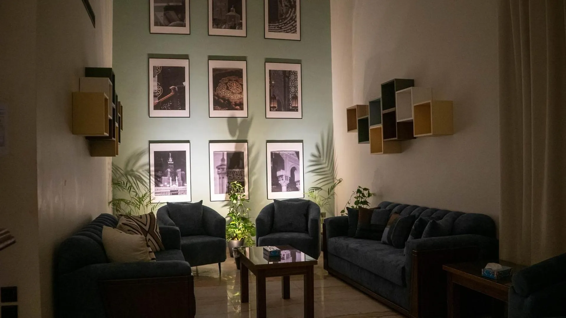 Durrat Aljawharah Hotel Makkah Mekke