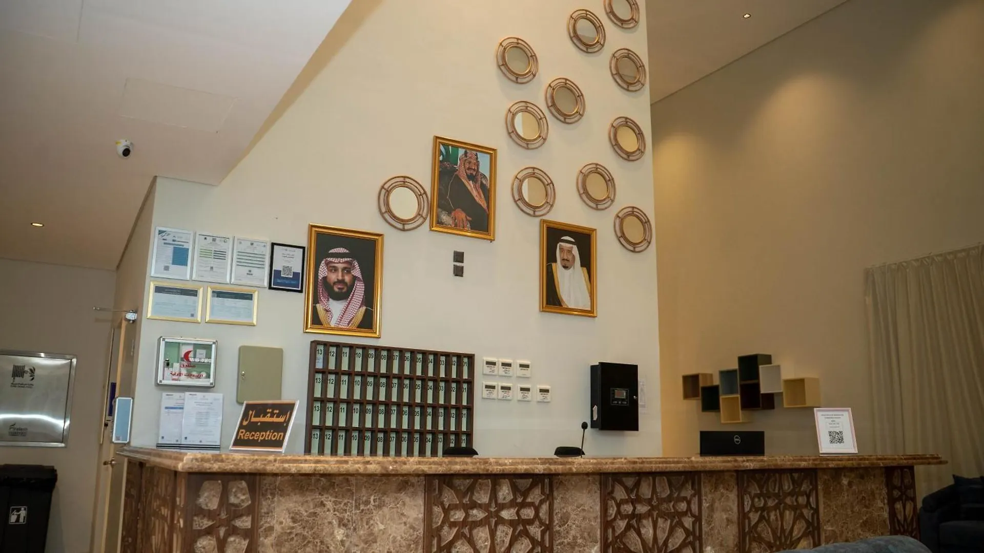 Durrat Aljawharah Hotel Makkah Mekke