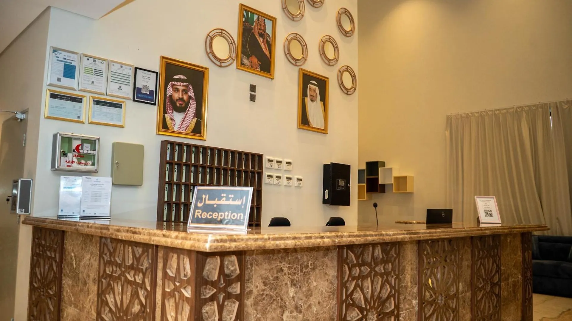 Durrat Aljawharah Hotel Makkah Mekke