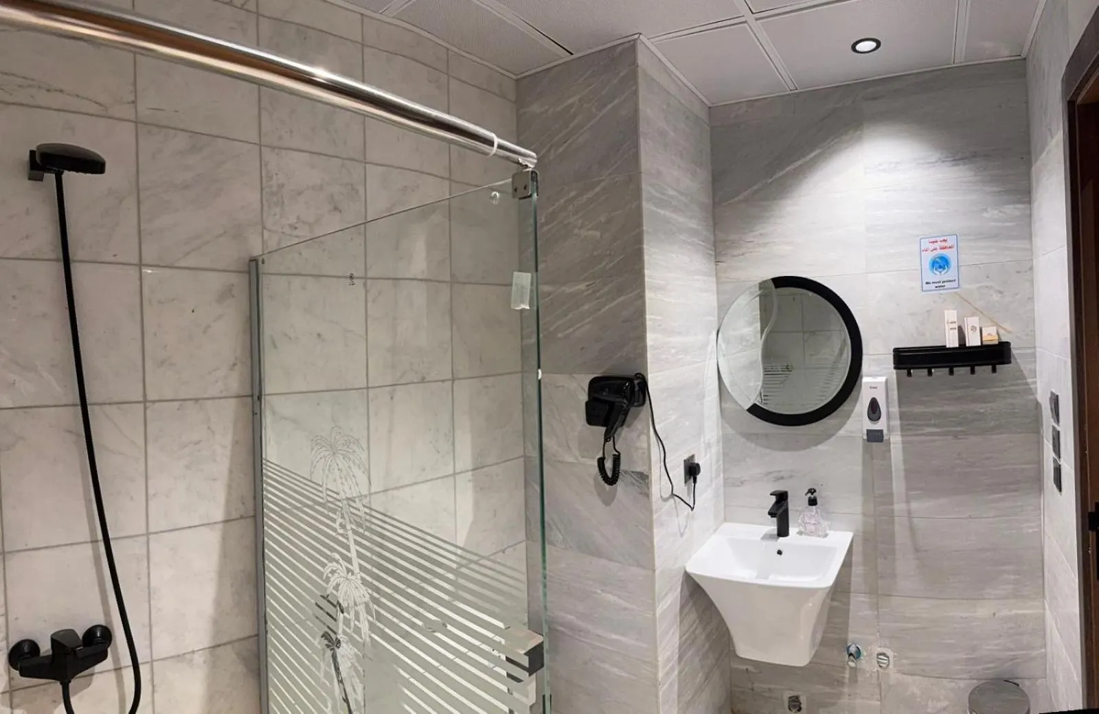 Durrat Aljawharah Hotel Makkah Mekke Suudi Arabistan