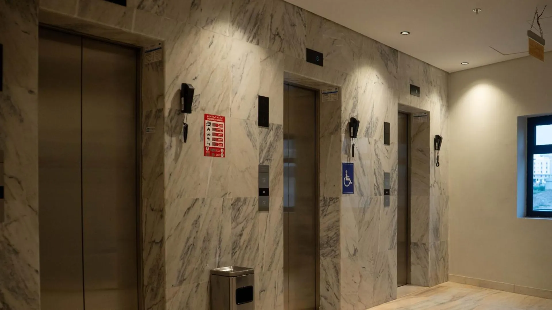 Durrat Aljawharah Hotel Makkah Mekke