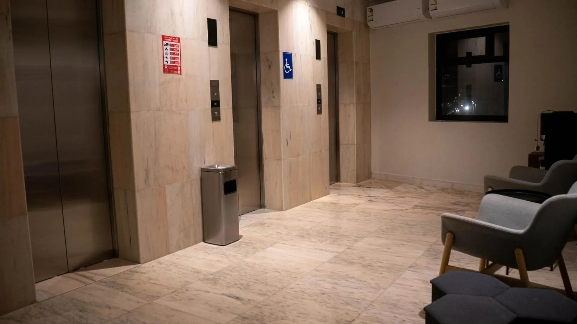 Durrat Aljawharah Hotel Makkah Mekke