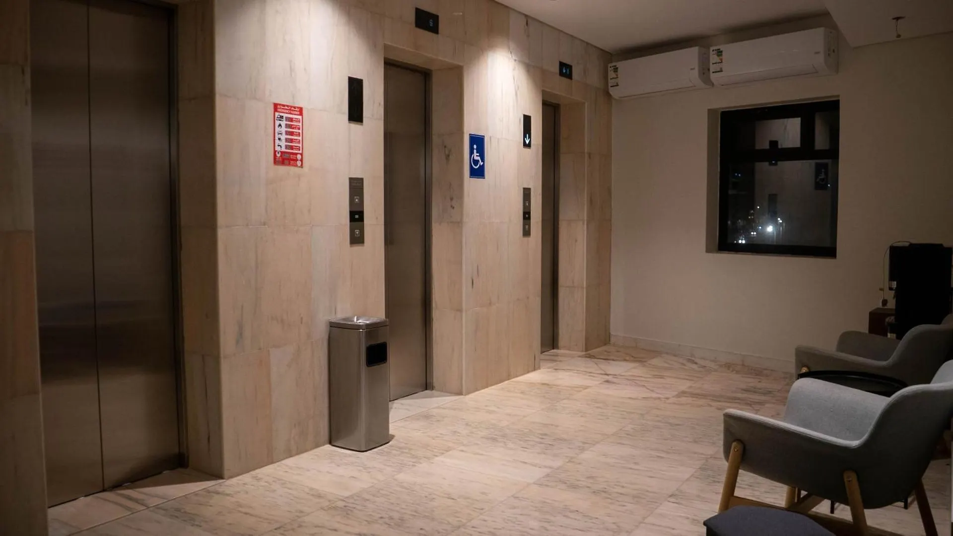 Durrat Aljawharah Hotel Makkah Mekke