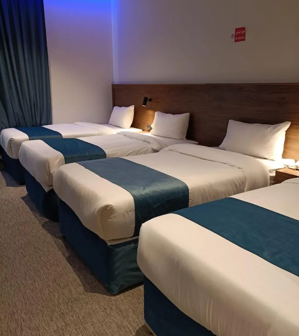 Durrat Aljawharah Hotel Makkah Mekke Suudi Arabistan